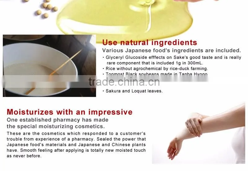 Popular and best-selling hand cream for dry skin , sample quotation