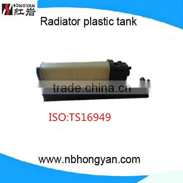 auto plastic coolant radiator for BMW