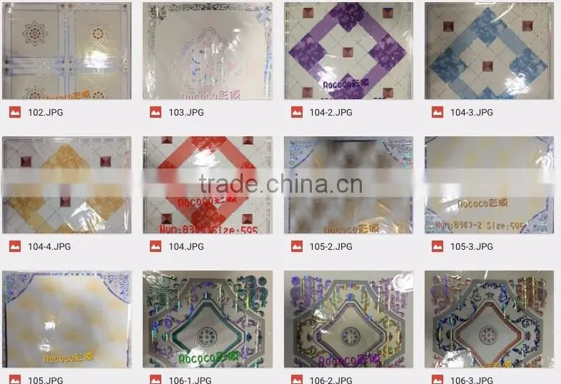 pvc ceiling panel 595 595 7mm