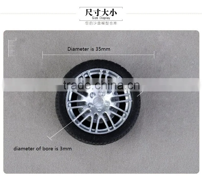 DIY toys accessories 35mm natural rubber wheel model tires, diameter of bore is 3mm
