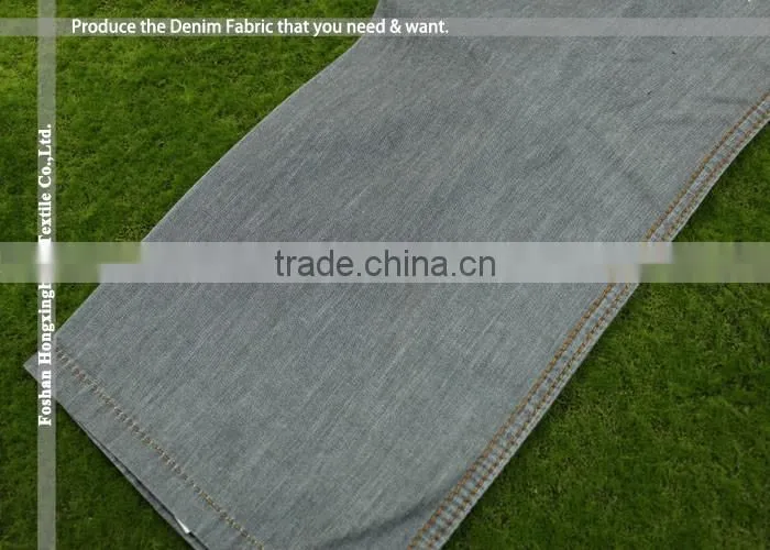 Free samples woven denim textile fabric from China alibaba