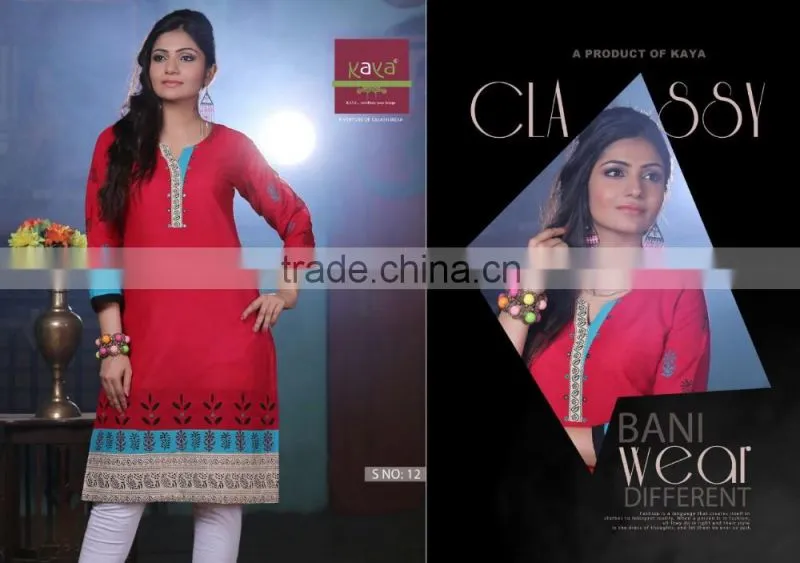 Embroidered Un-Stitched Branded kurtis
