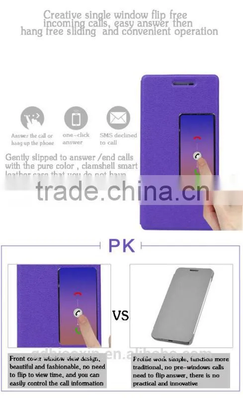 High quality PU leather flip case cover sfor HUWEI P7