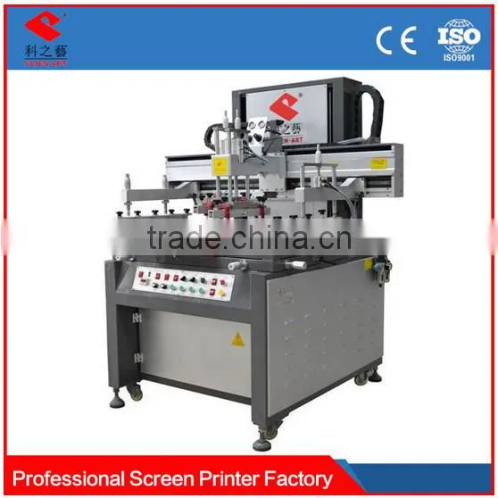 Competitive price 18 years' manufacturer high quality screen print supplies