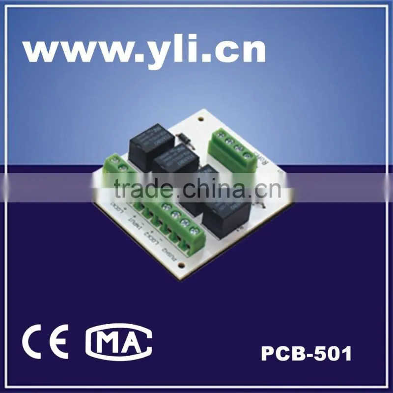 Interlock Module of two doors
