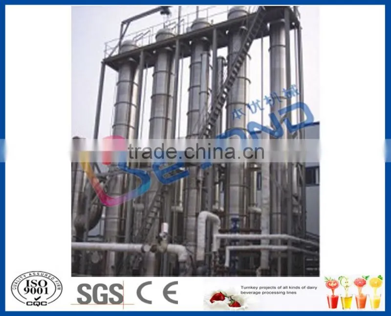 automatic multi-effect falling film juice concentrator with aroma recovery