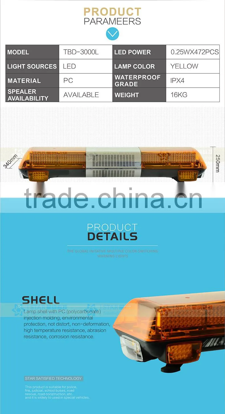 Amber led strobe light bar police car TBD-3000L/AMBER