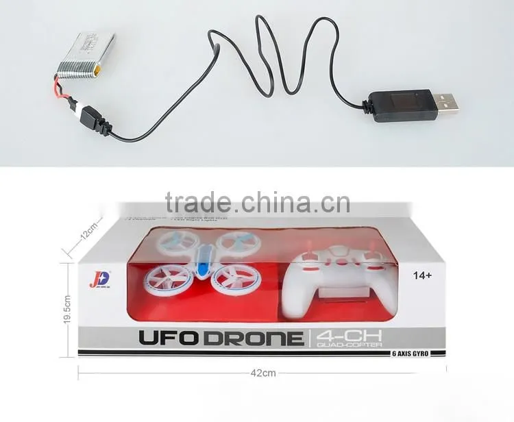 JXD 398 is another UFO-ish quadcopter drone