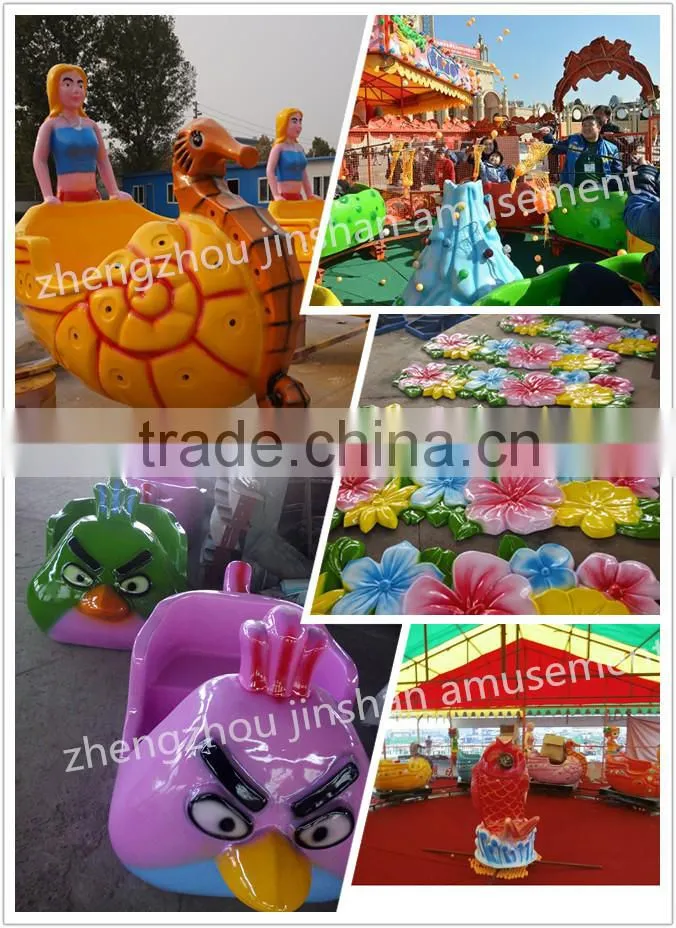 Best selling amusement equipment spray ball car ride for fun