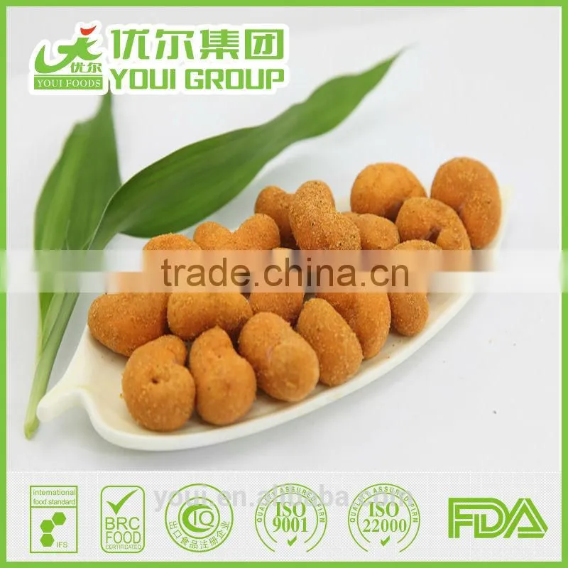 Wasabi Cashew Nut 40g