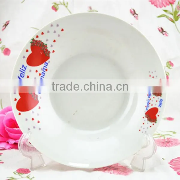 2015 fancy design soup plate for mother day , love soup plate for alibaba china