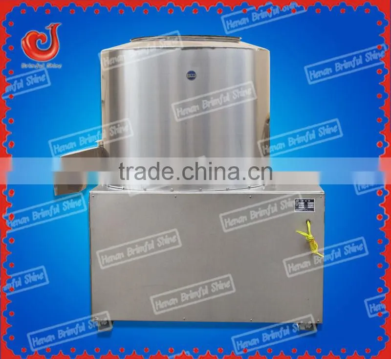 4kw,380v automatic dry powder mixing machine