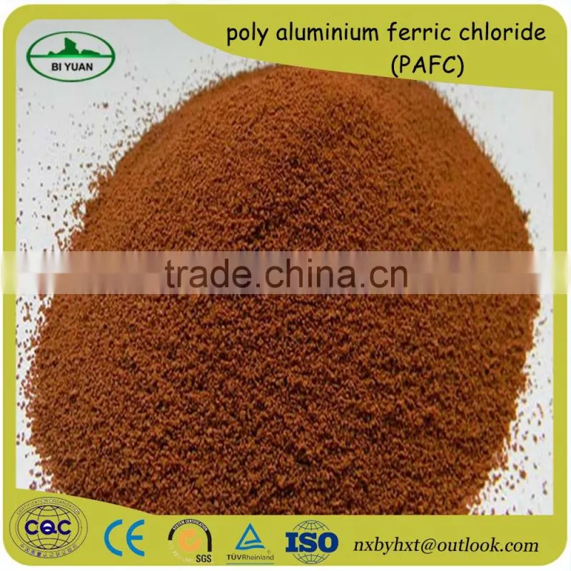 Factory direct sales of water purification agent Polyaluminium ferric chloride / PAFC 35%