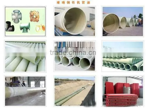 FRP Chemical media pipeline underground water pipeline grp pipeline
