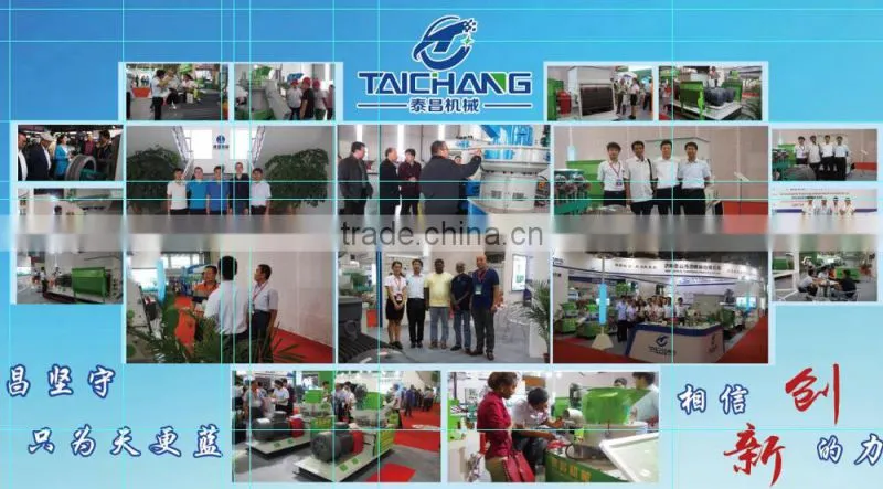 Flat Die Pellet Machine Small Pellet Mill for Animal Feeds Pellets