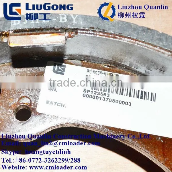 Brake Shoe, Rear SP123563 LIUGONG CLG2025H Forklift Parts