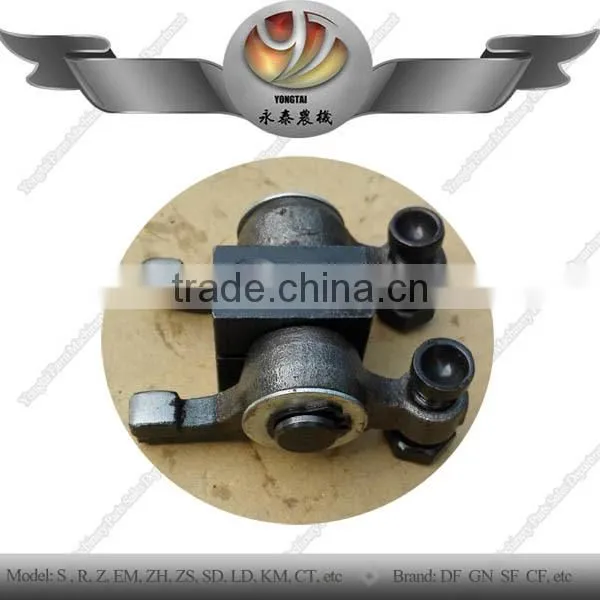 Tractor rocker arm assembly for agriculture machinery parts