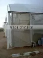 Fiberglass window screen from anlida joint venture