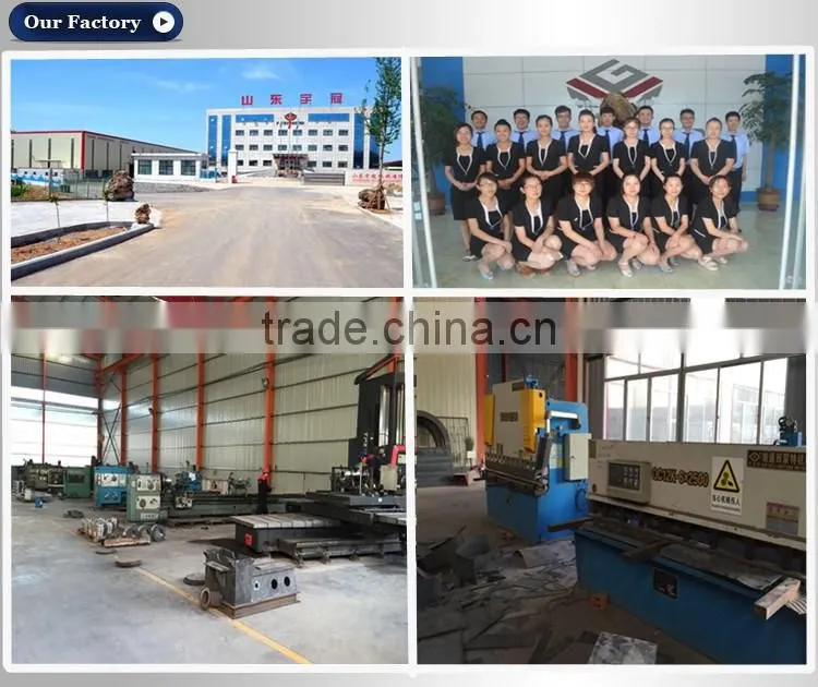 New design chicken feed mixer,powder mixing machine for sell