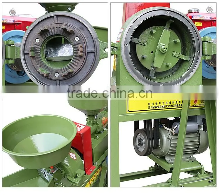 WANMA2017 Whole Set Combined Rice Milling Unit