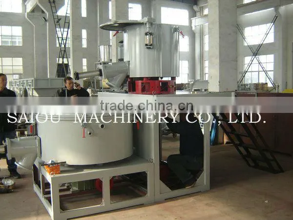 pvc powder/pe granule heating and cooling plastic mixer/mixing machines