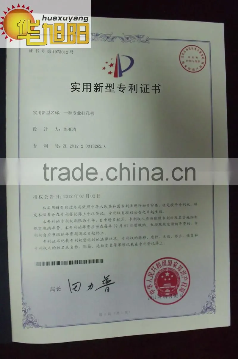 LDPE plastic disposable car Seat Cover for one pockets