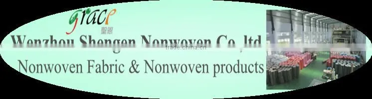 supply polyester spunbond nonwoven fabric