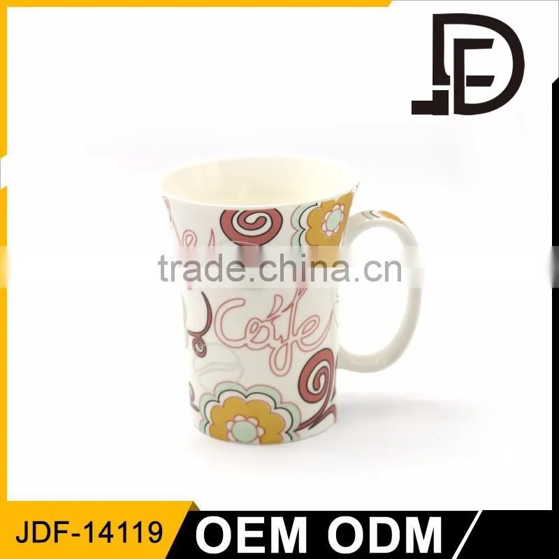 Drinkware 12oz mug sublimation, coffee mug wholesale, fine bone china mug