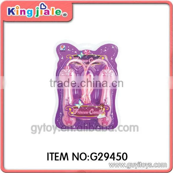 girls' skipping jump rope