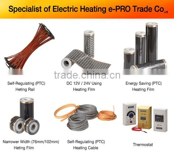 High Efficiency Easy Installation Floor Heating Self Regulating Heating Cable(Heating Rail)
