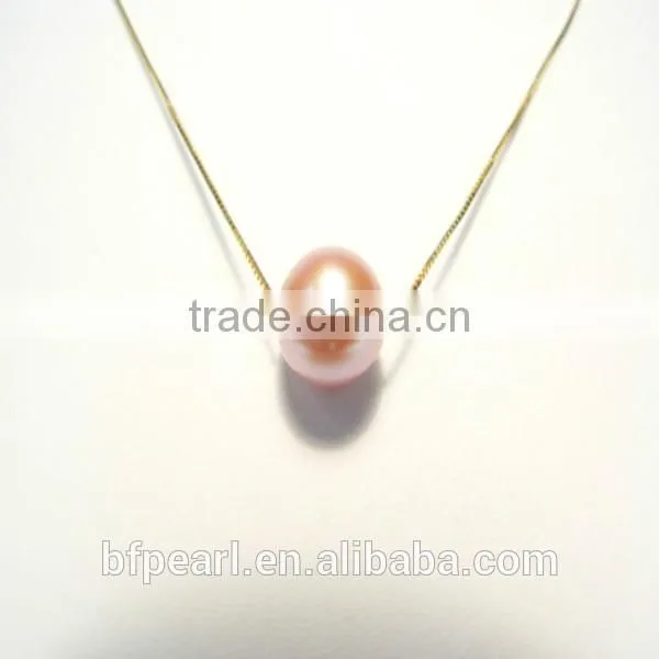 10mm Pink Round Pearl Pendant Designs