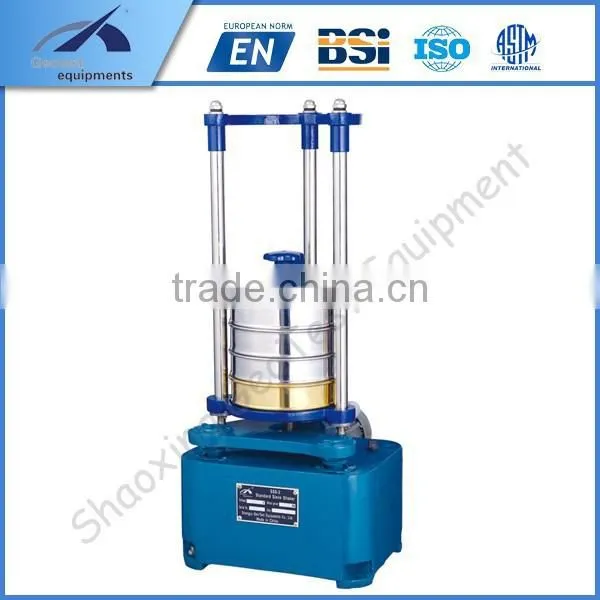 SSS-2Automatic Standard Sand Vibrating Sieve Machine