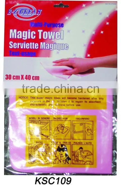Super absorbent towel