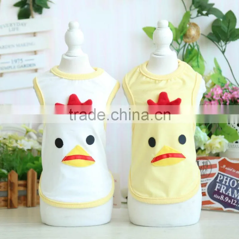 R1938H 2017 New Design Popular Funny chicken Pet Clothes For Dog