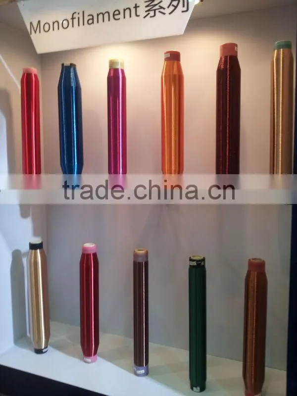 polyester monofilament