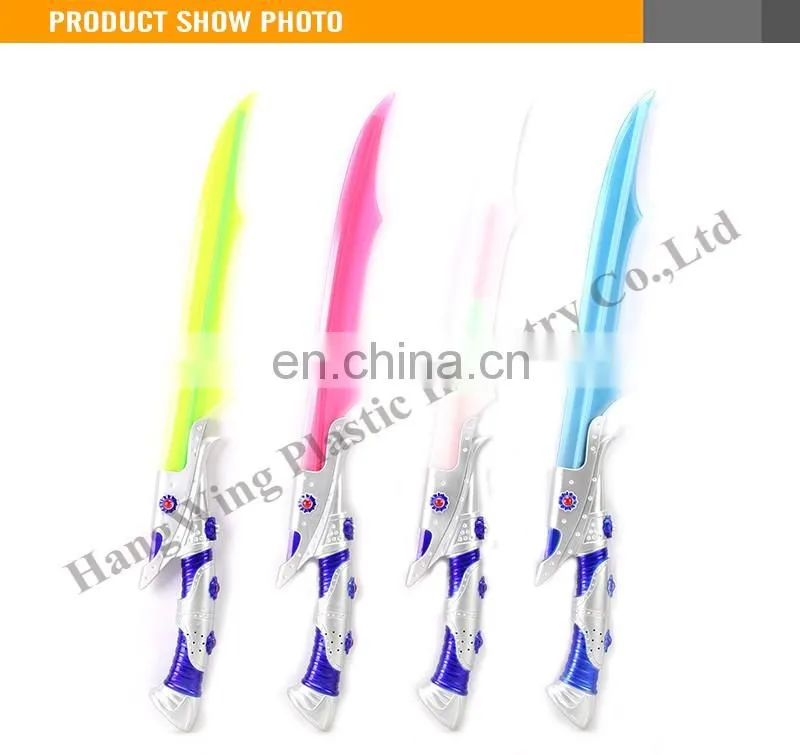 64.5cm Chenghai cool flashing led light saber sword