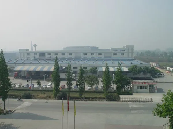 Sichuan Uncle Pop Foodstuff Industrial Group Co.,Ltd. company overview - view 1