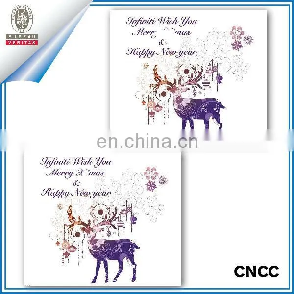 lovely wedding invitation card