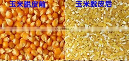 Hot selling easy operation automatic buckwheat hulling machine
