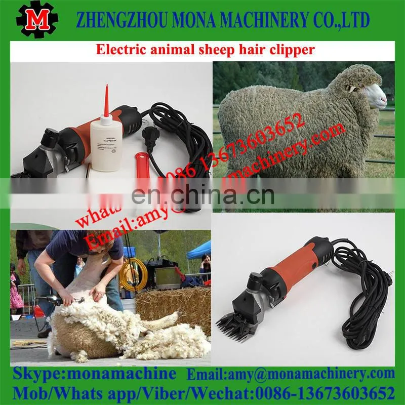 Top Quality professional Cordless wool shears/sheep clipper with good price