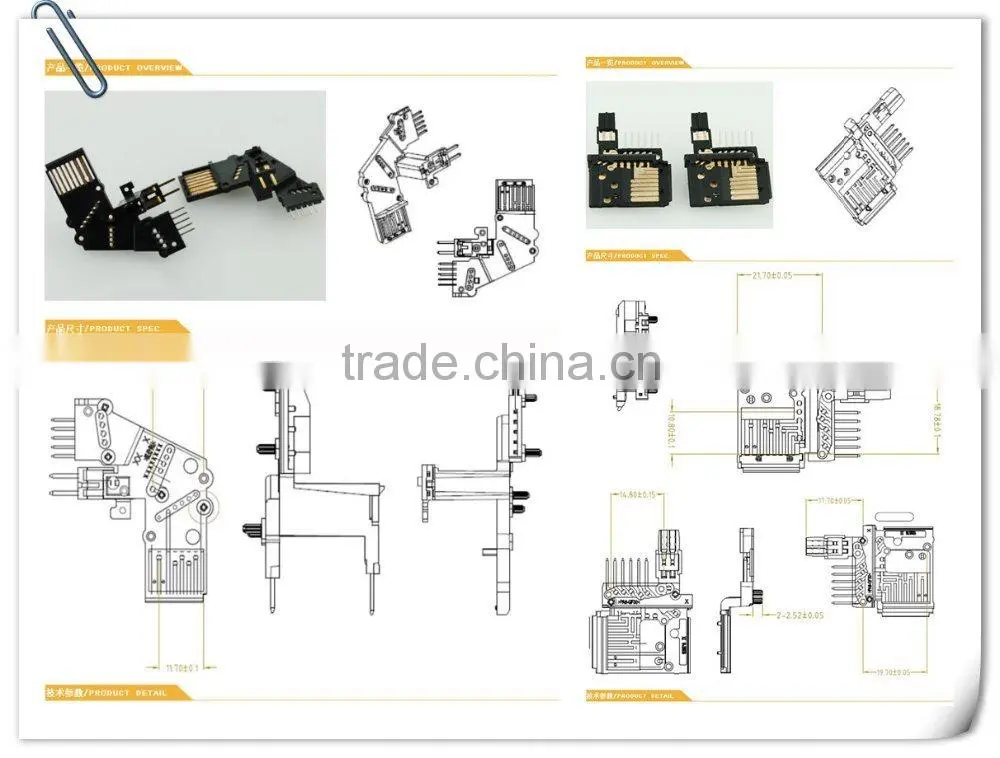 Plastic part with metal insert
