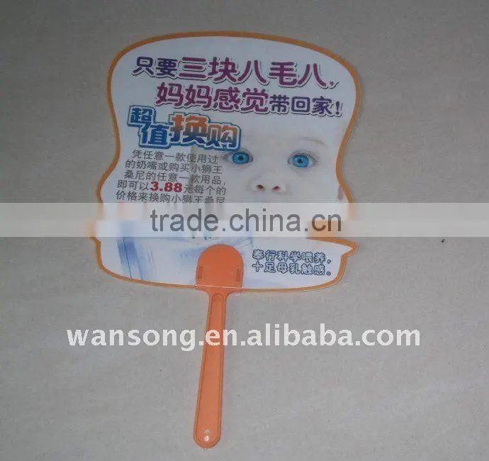 2015 new custom design plastic promotional PP fan with factory price