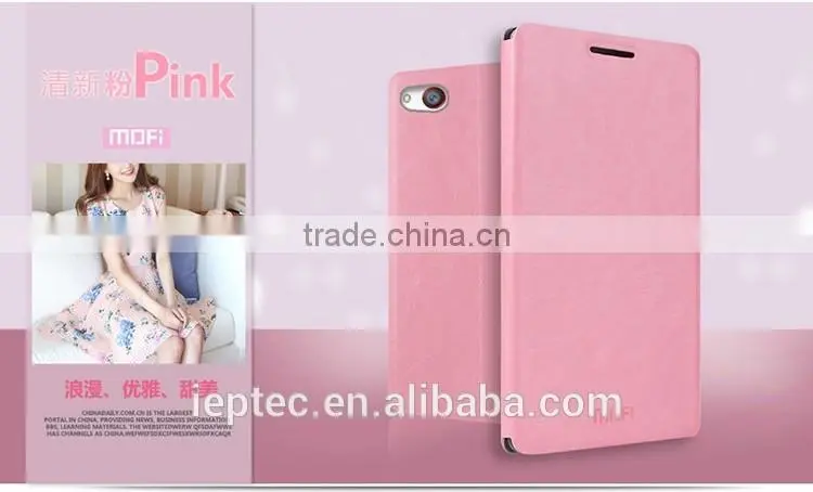 MOFi RUI Series PU Leather Flip Cover Case for ZTE nubia Z9 Max, NX510J, Mobile Phone Case for ZTE nubia Z9 plus