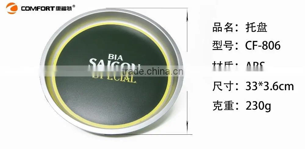 ice cube tray resturant use barware saucer plastic baking tray