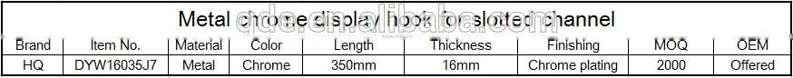 Metal chrome display hook for slotted channel