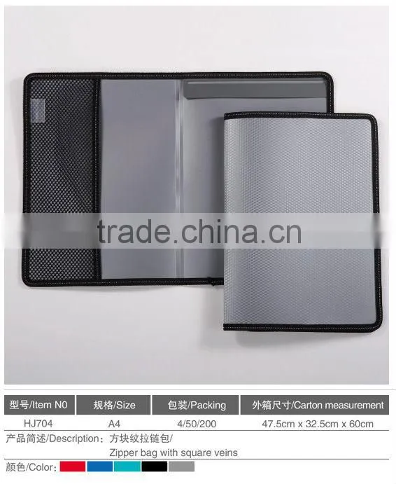 A4 briefcase document bag zipper bag with square veins