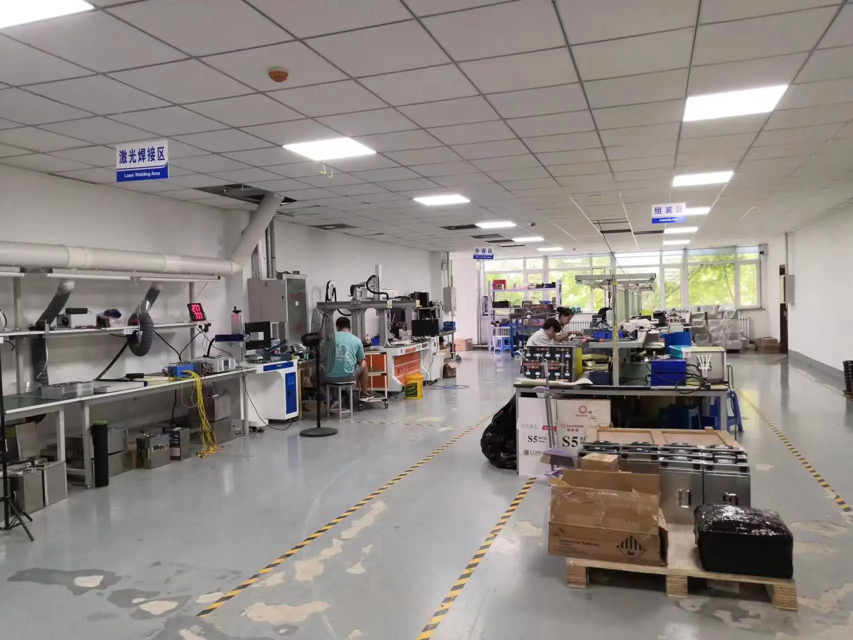 Shenyang Chengyun Electronic Technology Development Co., Ltd. company overview - view 2