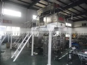 Granule Packaging Machine/food packaging machine/snack packaging machine