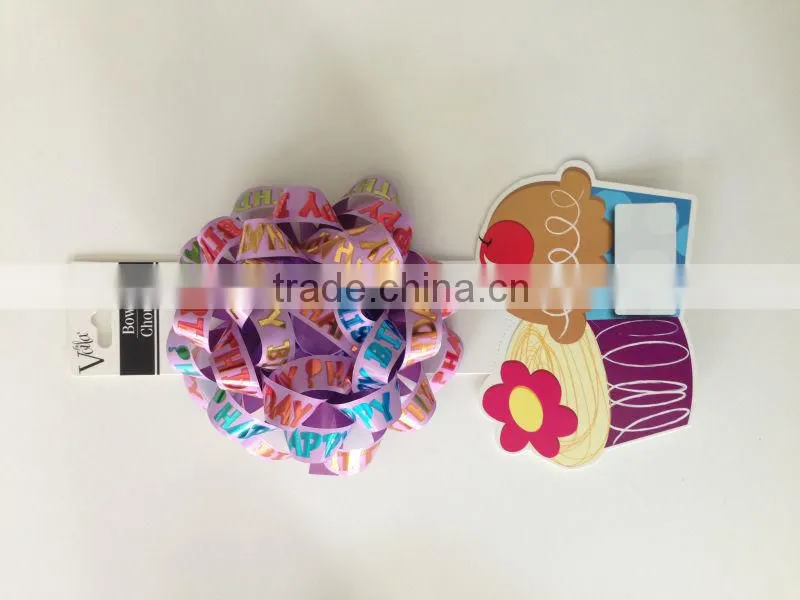 Giant Confetti Bow - Gold Color 230m dia with 25mm wide ribbon and 30 loops