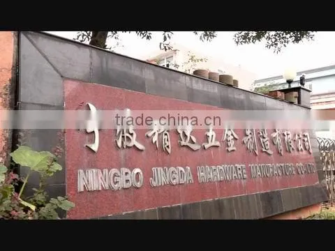 Ningbo Jingda Hardware Manufacture Co., Ltd. company overview - view 1